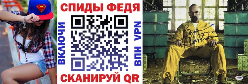Amphetamine 97%  Гаврилов-Ям 