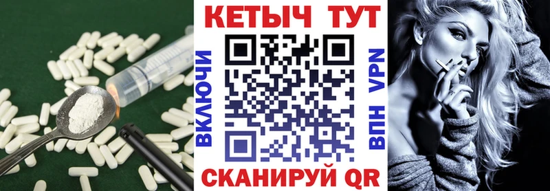 наркотики  Гаврилов-Ям  сайты даркнета телеграм  Кетамин ketamine  ОМГ ОМГ онион 