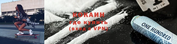 ПСИЛОЦИБИНОВЫЕ ГРИБЫ Балабаново