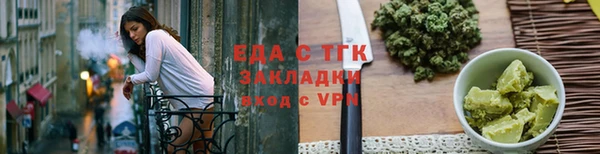 ПСИЛОЦИБИНОВЫЕ ГРИБЫ Балабаново