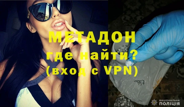 ПСИЛОЦИБИНОВЫЕ ГРИБЫ Балабаново