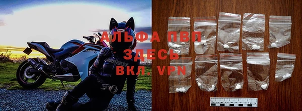 кристаллы Баксан