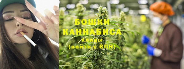 спайс Балахна