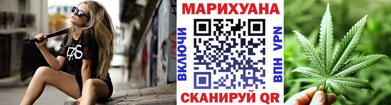 Шишки марихуана THC 21%  Гаврилов-Ям 
